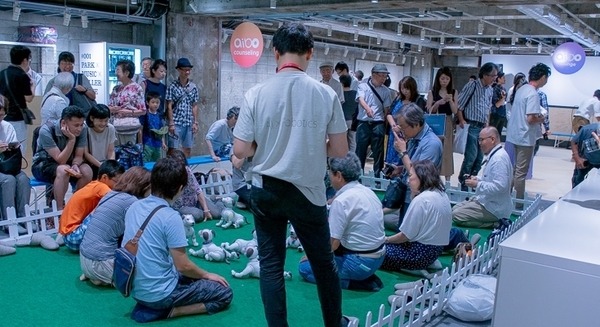 次回の「aiboファンミーティング」は6月22日、名古屋で開催　参加受付は本日開始 画像