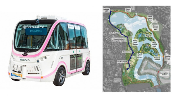 WILLERS、自動運転サービス商用化目指し3年間の実証実験へ　日本は今秋開始を目指す 画像