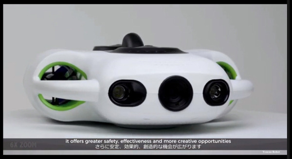 世界初4Kズームが可能な水中ドローン「BW Space Pro」が「Makuake」2日目で目標達成 画像