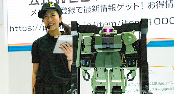 動くモビルスーツ「ザク」を作ってみたい！バンダイがガンダムの世界観「ZEONIC TECHNICS」をおもちゃショーで稼働展示　サウンド付きで迫力ある動きを披露 画像