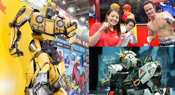 東京おもちゃショー2019 開幕！超精巧なガンダムや空飛ぶお世話ペットなど、見どころをチェック 画像