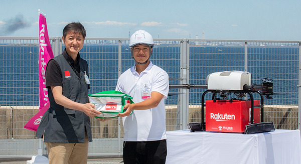 【写真レポート】東京湾「猿島」ビーチで注文した缶ビールが海を渡って楽天ドローンで届く 画像