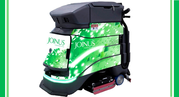 マクニカの自律走行する清掃ロボット「Neo」を相鉄ジョイナスが導入  独特のカラー仕様で 画像
