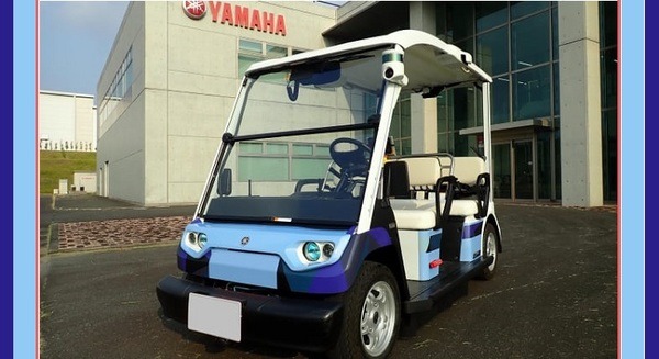 ヤマハ発動機　磐田市で低速自動運転車両の「最長走行ルート4.2kmの公道実証実験」を開始 画像
