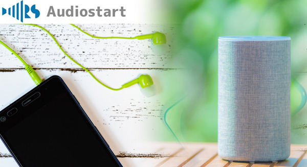 ロボットスタートがWEBコンテンツを音声化する「Audiostart」サービス開始！スマートスピーカーなどに配信　音声広告マネタイズも支援 画像