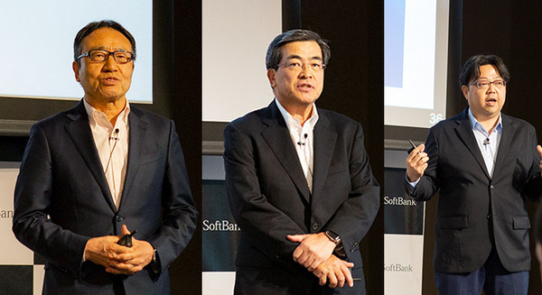 ソフトバンクが法人向け事業戦略を発表　IoT/5G、データ、AIの精鋭部隊「DX本部」が成果を出す 画像