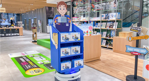 エディオンなんば本店の店内で運搬ロボット「ハコブくん」を稼働展示　米Fetch Robotics社製ロボット「Freight」を改造 画像