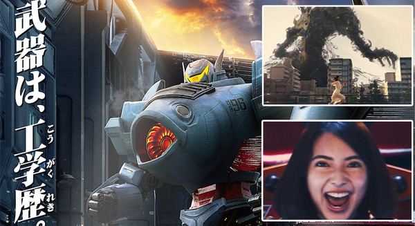 近大マグロが巨大ロボットMAGROBO(マグロボ)に!? ヒロインに大原梓を起用した近未来SFムービーをWEBで公開 画像