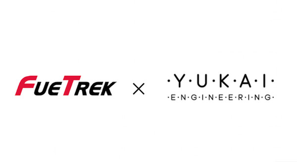 ロボット開発のユカイ工学と音声認識のフュートレックが業務提携  会話ロボット市場の拡大を目指す 画像