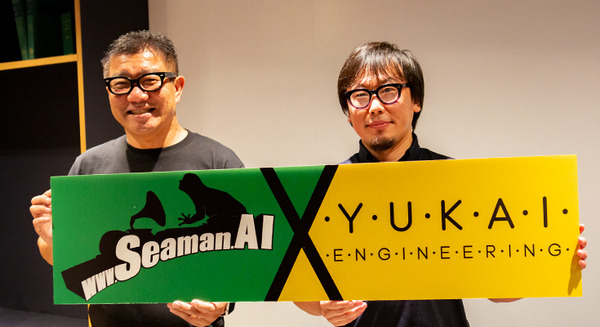 シーマン人工知能研究所とユカイ工学が会話エンジンで連携を発表！シーマン流の日本語エンジン、ロボット言語、BOCCO語ってなに? 画像