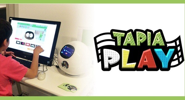 小学生でも簡単にプログラミングできる『TAPIA PLAY』の専用ロボット「TAPIA」(β版)を販売開始　STEM教育向け 画像