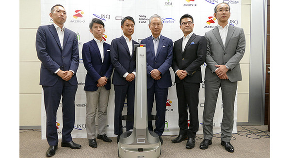 物流スタートアップのGROUND、INCJ他から17.1億円を調達　海外展開を視野に人材を強化 画像