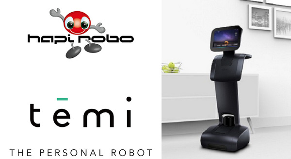 【こんな家庭用ロボットを待っていた?】AIアシスタント機能を持った自律走行ロボット「temi」ハピロボから国内正式販売へ 画像