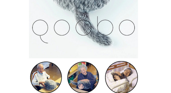 ユカイ工学の「Qoobo」は高齢者の心を動かし、行動を促し、参加を促す　高齢者介護施設での実証実験で明らかに 画像