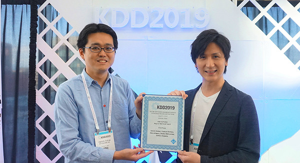 【NTTドコモのAI予測技術 (1/3)】ドコモが世界最高峰のAIデータ分析競技会「KDD CUP 2019」で第1位に輝く　大気汚染問題の解決を課題に 画像