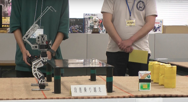 「ヒト型レスキューロボットコンテスト 2019」11/3に大阪電気通信大学キャンパスで開催 応募締切は10/18まで 画像