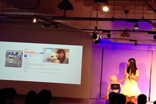 【TED】太田智美さんとPepperが「TEDxTokyoSalon 2015 Vol.2」に登壇！【ぺぱたん】 画像