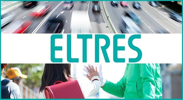 見通し100km以上カバーし、GNSS対応のソニーLPWA無線通信規格「ELTRES」（エルトレス）のIoTネットワークが商用サービス開始 画像