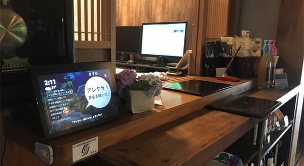 Alexaスキルでチェックインの手続き、施設情報・観光情報・時刻表案内　多国語対応　アイリッジ「NOID」活用 画像