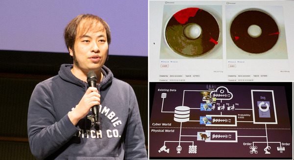 「製造業のコストはAIで劇的に削減できる」ABEJAが導入事例とAIモデル作成を披露「NVIDIA ディープラーニングセミナー 次世代の製造現場へ提案」で 画像