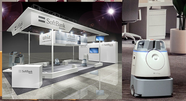 自動走行のAI清掃ロボット「Whiz」を「ビルメンヒューマンフェア＆クリーンEXPO 2019」で体験展示　グローブシップとダスキン登壇のセミナーも開催 画像