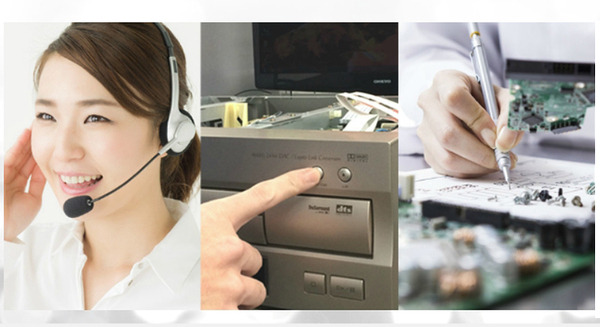 「Onkyo AI」をコールセンター業務に導入「機械音声で修理品の引取依頼を自動受付」オンキヨーとNAISTの産学共同研究と「Amazon Connect」連携 画像