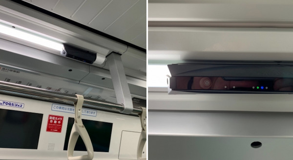 東急電鉄がソフトバンクの4Gに対応した防犯カメラ「IoTube」を全車両に導入へ　2020年7月までに 画像