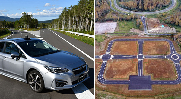 SUBARUとソフトバンクが「ローカル5G」と「セルラーV2X」の共同研究へ　自動運転社会の実現に向けて スバル北海道・美深試験場にて 画像