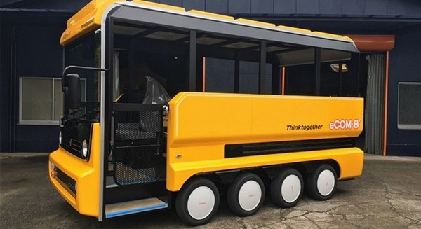 低速の電動バス「グリーンスローモビリティ」が一般客を乗せて走る　ソフトバンク、MONET、電通、シードらがいわき市で 画像