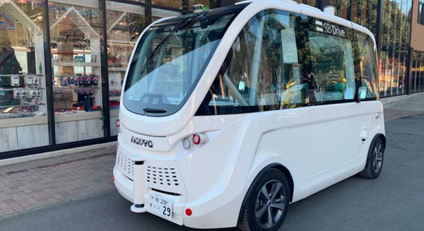 ハンドルのない自動運転バスが「さがみ湖リゾート プレジャーフォレスト」で走行　一般客も乗車可　相模湖リゾートと富士急行、SBドライブ 画像