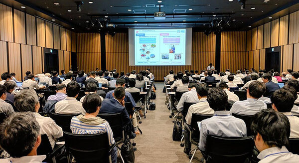 第4回「MaaSを日本に実装するための研究会」MaaS普及に必要なもの、日本における課題、シナジック・エクスチェンジ構想 画像
