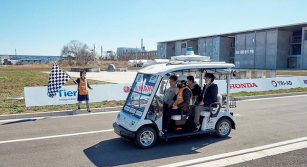 自動運転におけるAI技術を競う国際的な大会「第2回 自動運転AIチャレンジ」を2020年6月に開催 画像