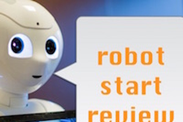 ロボットスタートレビューへのレビュー依頼について 画像