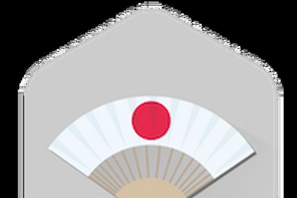 「日本に生まれてよかったぁ」～FEELING NIPPON 画像