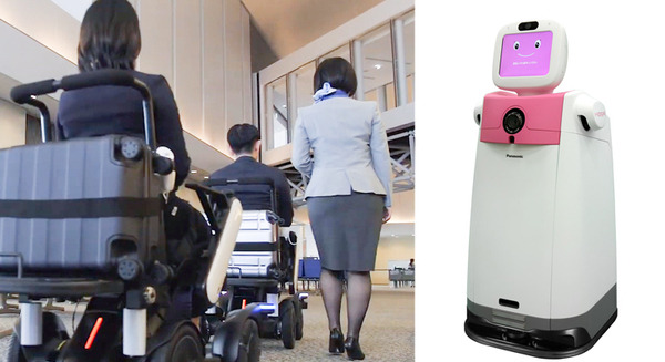 パナソニックが「2019国際ロボット展」で自律搬送ロボット、ロボティクスモビリティ、LiDAR、人と共存するロボット技術などを出品 画像