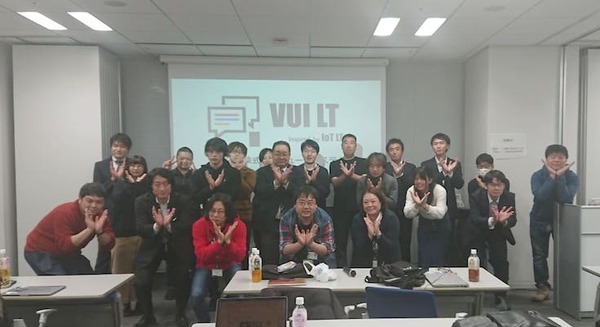 Alexa連携ガジェットを簡単に作る「VUI LT」開催！Gatebox、Audiostart、Echo Flex、Clova、Espalexa、Alexa Gadget Toolkit、AR 画像