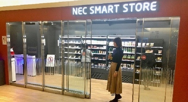 NECが本社ビル内にレジなし店舗をオープン　レジ通さず決済可能　2020年2月から 画像