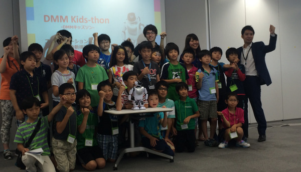 小学生向けロボットアイデアソン「DMMキッズソン」が開催されました！ 画像