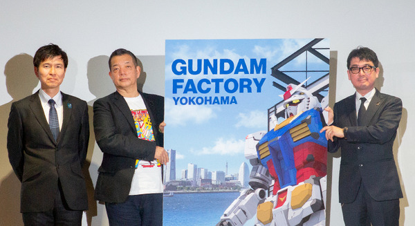【速報】動く実物大ガンダムの仕様がわかった　立像で体重25トン、外装はカーボン、なんと24自由度、施設はドックとタワーで構成 画像