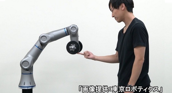 ヤマハ発が”協働ロボット分野”へ参入　東京ロボティクス社に出資し技術提携　産業用ロボット事業の拡大を目指す 画像