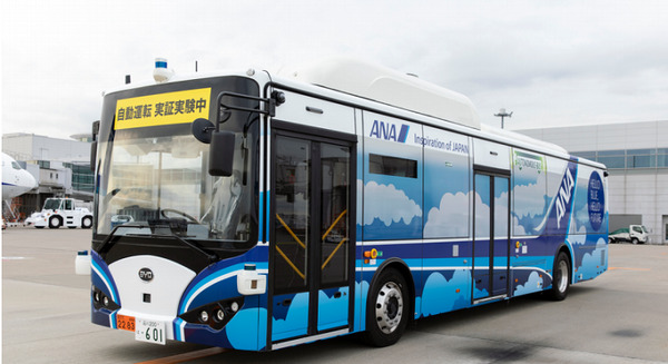 羽田空港でANAやSBドライブらが大型自動運転EVバスの実証実験　年内に自動運転バス試験運用へ 画像