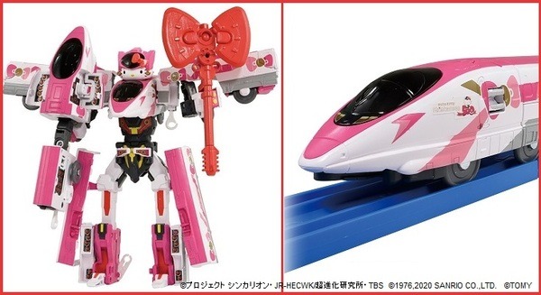 ハローキティがロボットに変形!「新幹線変形ロボ シンカリオン」×「ハローキティ新幹線」のプラレール が3月発売予定 画像