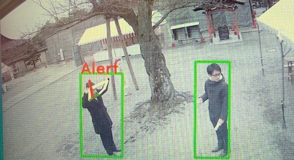 セキュリティカメラ映像からAIが危険を検知　京都の東寺で「炎」と「ナイフ」の検知デモを実施　MJIと日本防犯システムが開発 画像