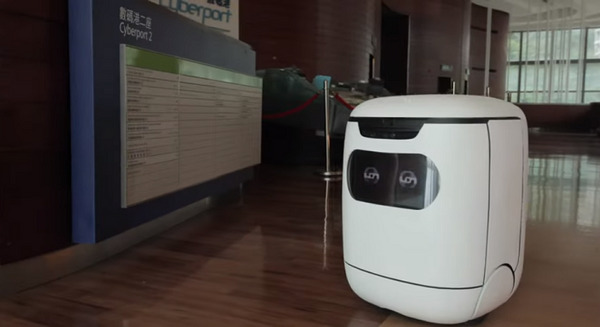 自律走行型配送ロボット「RICE」日本初公開　アスラテックがサポート　ヨコスカ×スマートモビリティ・チャレンジ2020でデモ展示 画像