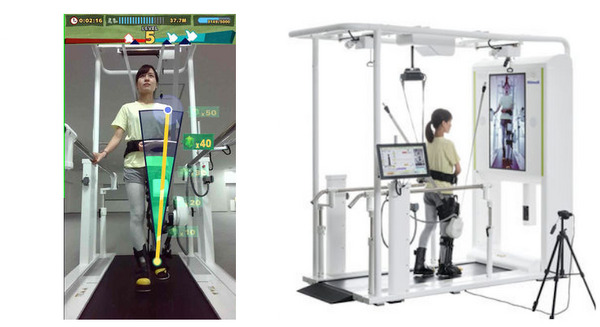 トヨタ自動車のリハビリ支援ロボットに人間の骨格を検出する人工知能エンジン「VisionPose」採用 画像