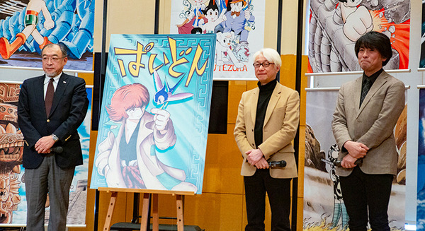 【速報】「漫画の神様・手塚治虫」にAIと人間で挑む「TEZUKA2020」が手塚治虫AIによる新作「ぱいどん」を公開 画像