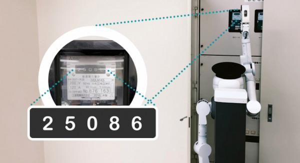 検針作業をアバターロボット「ugo」で自動化　 クラウドAIと連携した実証実験を実施　Mira Roboticsと東芝インフラシステムズ 画像