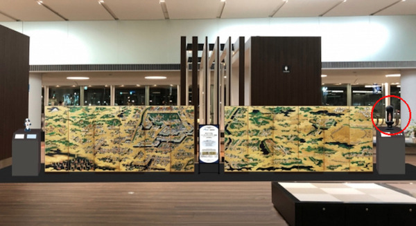 Gateboxを成田空港でビジネス活用　国立歴史民俗博物館の3Dキャラ「もみちゃん」が「江戸図屏風」を解説 画像