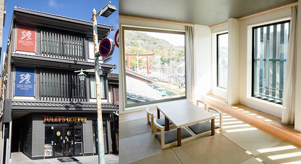 小田急電鉄が無人チェックインサービスを採用したホテルをオープン　Keeylsと連携「源 ホテル鎌倉」 画像