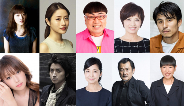 自宅待機の子どもたちへ　綾瀬はるか・石原さとみ他、30人のタレントによる【日本昔ばなし よみきかせ】を期間限定公開　ホリプロ 画像